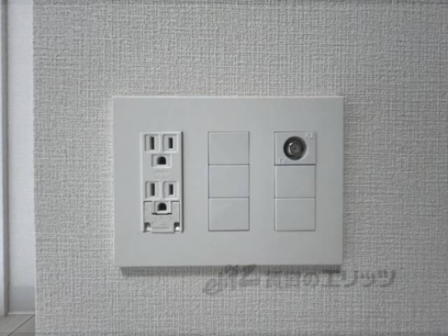 その他コンセント