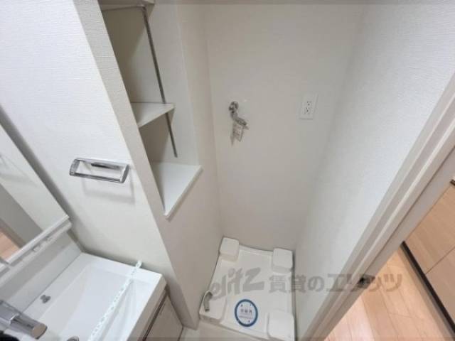 洗濯機置場