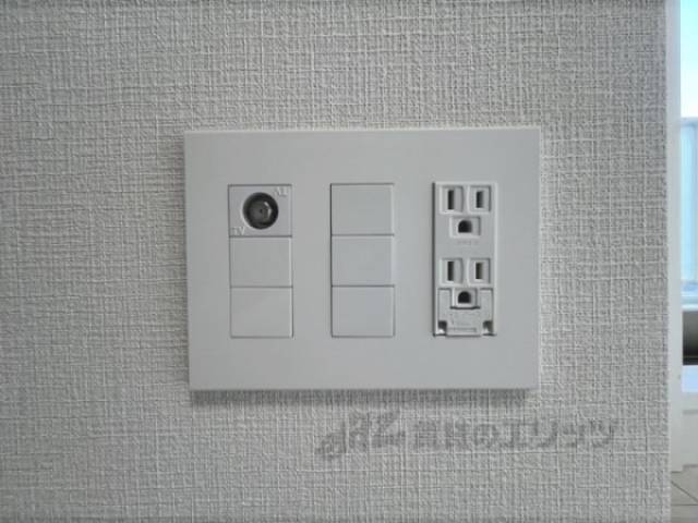 その他コンセント