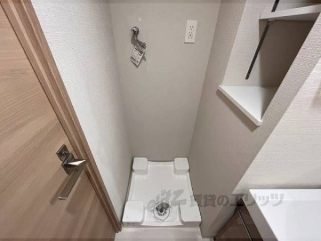 洗濯機置場