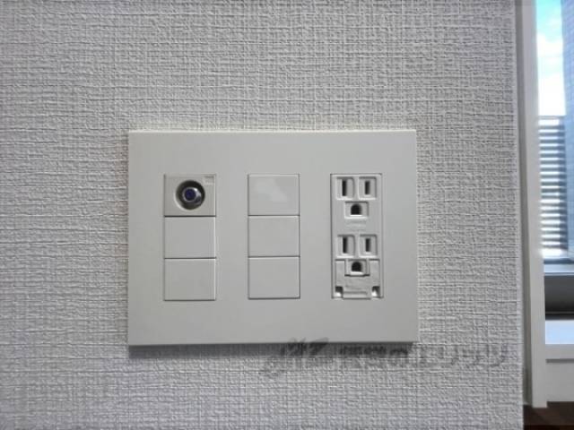 その他コンセント