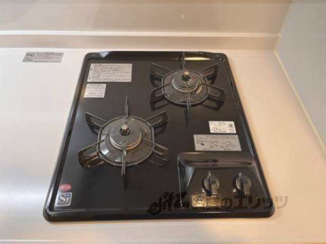 居室　コンロ