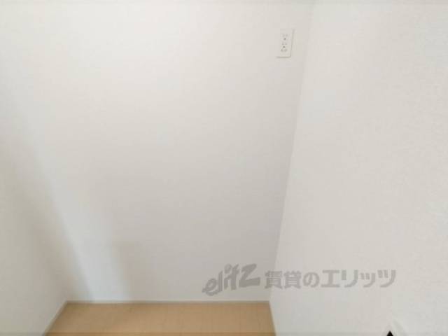 冷蔵庫置場