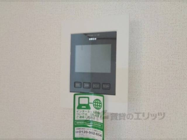 ドアフォン（ＴＶ含）