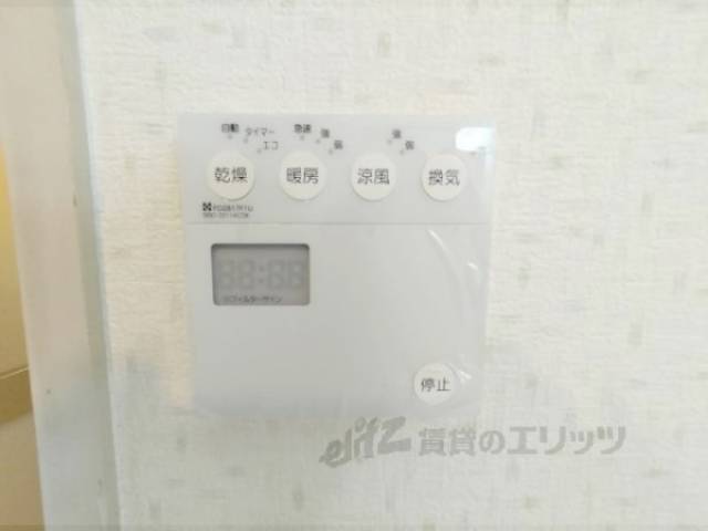 浴室乾燥機　リモコン