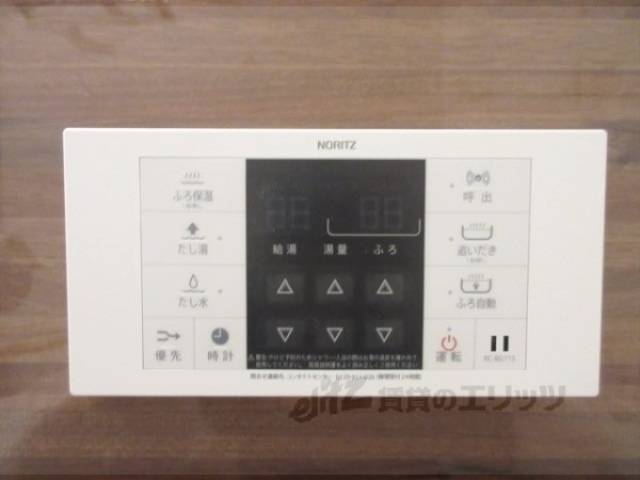 給湯器リモコン