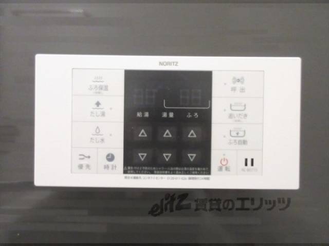 給湯器リモコン