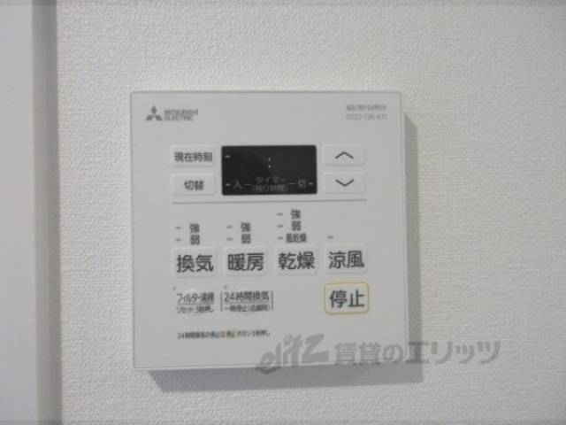 浴室乾燥機