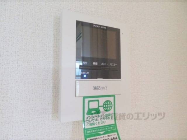 ドアフォン（ＴＶ含）