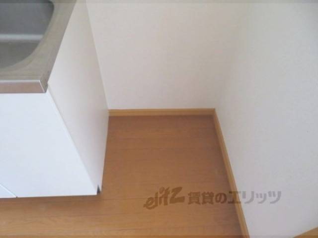 冷蔵庫置場
