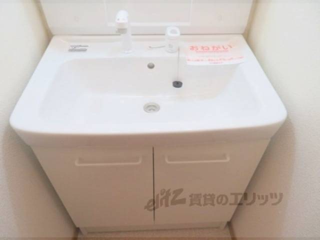 洗面所