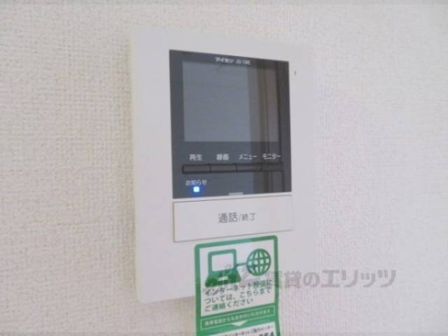 ドアフォン（ＴＶ含）