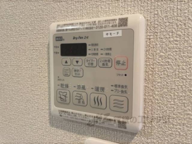浴室乾燥機