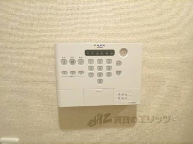 ホームセキュリティ