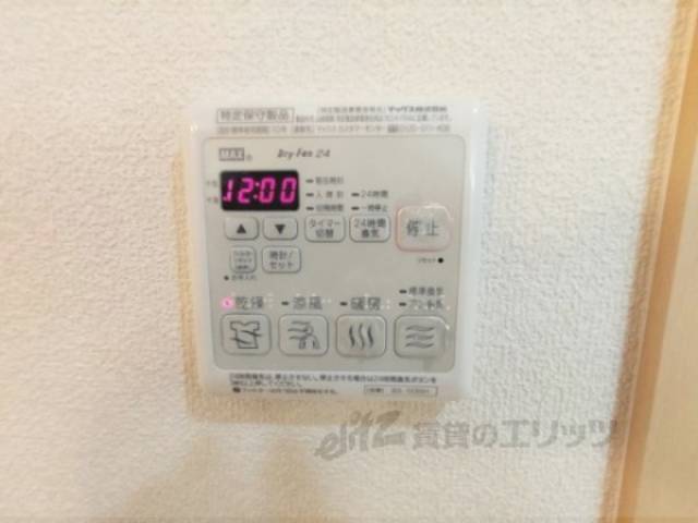 浴室乾燥機　リモコン