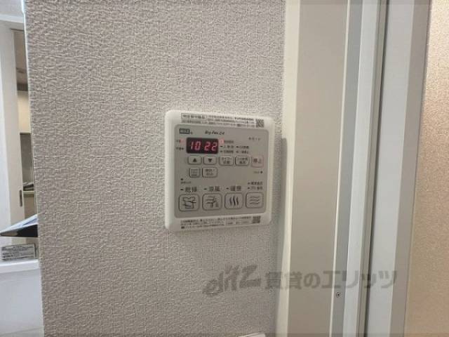 浴室乾燥機