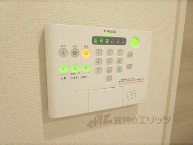 ホームセキュリティ