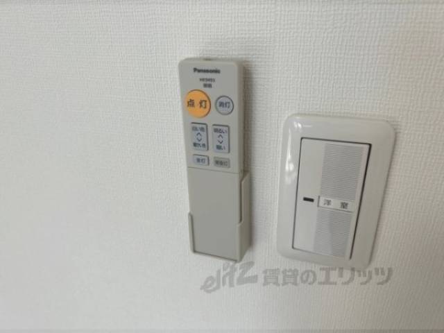 照明器具リモコン