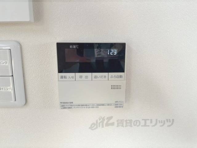 給湯器リモコン