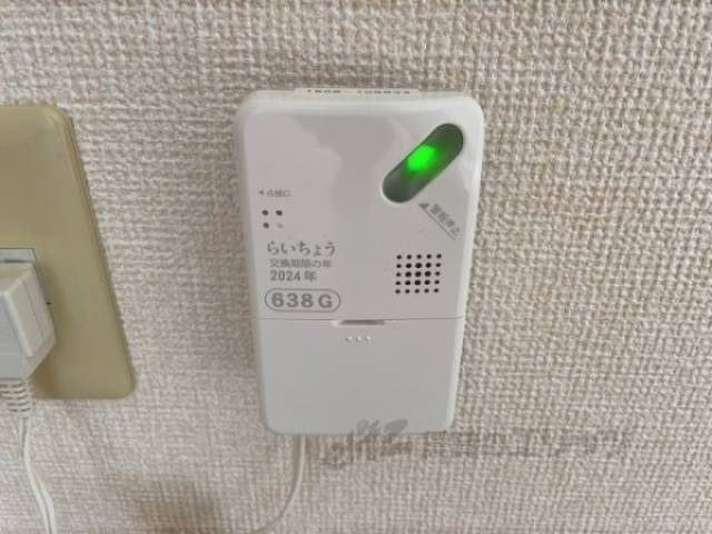 ガス漏れ警報器