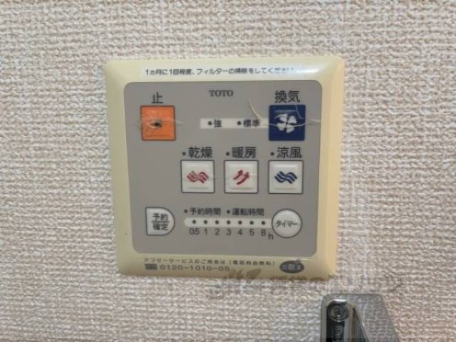 浴室乾燥機