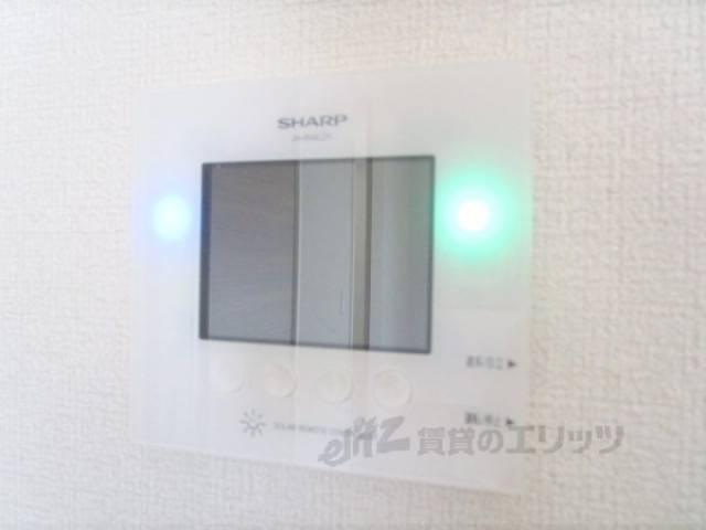 太陽光モニター