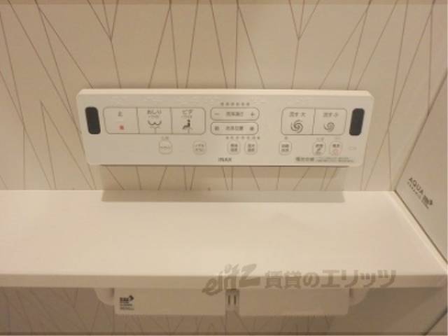 トイレ　ウォシュレット