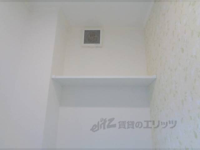 トイレ　収納