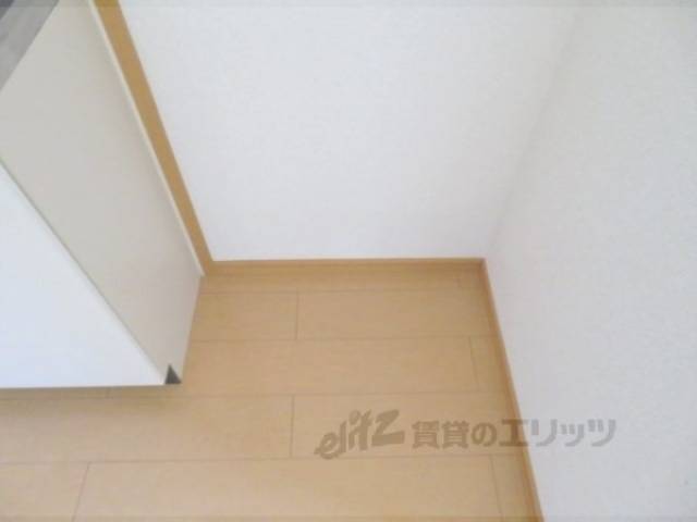 冷蔵庫置場