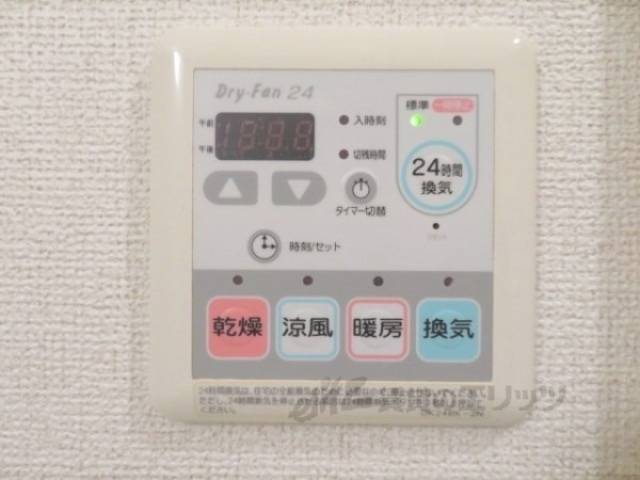 浴室乾燥機