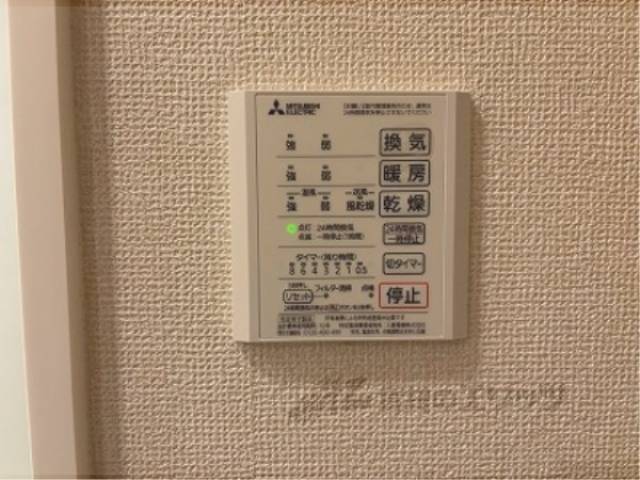 浴室乾燥機