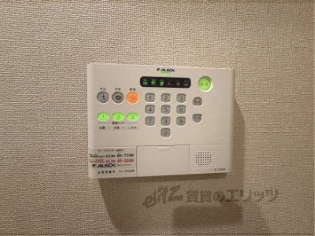 防犯