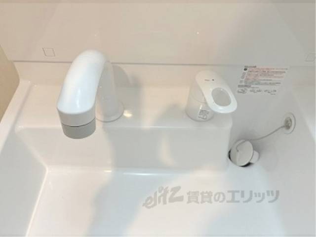 洗面所