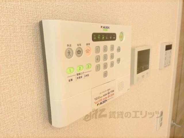 ホームセキュリティー