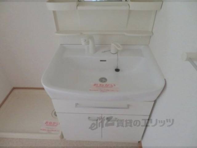 洗面所