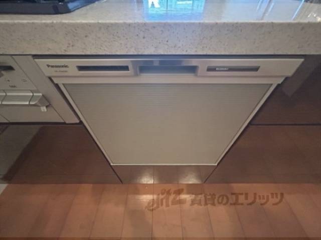 キッチン　食洗器