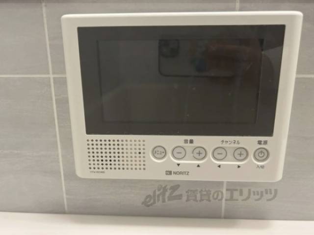 風呂　テレビ
