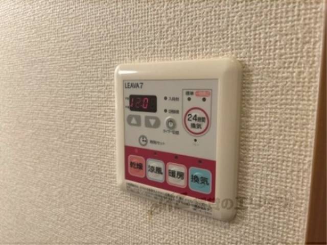 浴室乾燥機