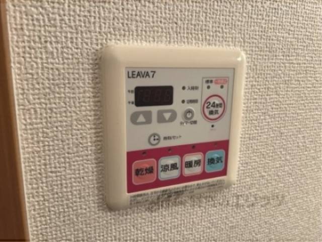 浴室乾燥機