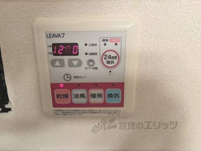 浴室乾燥機