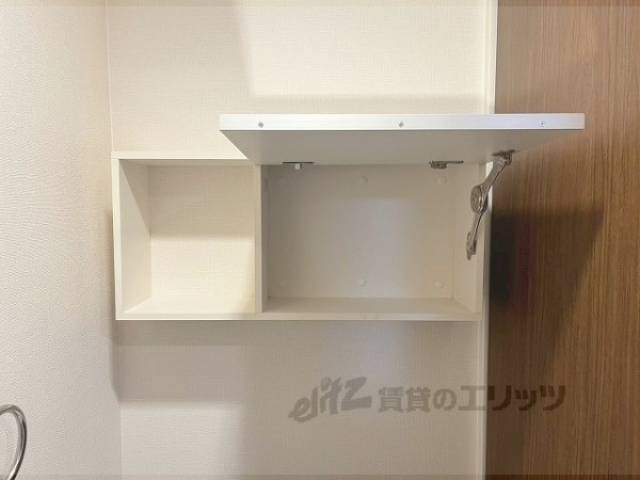 トイレ　収納