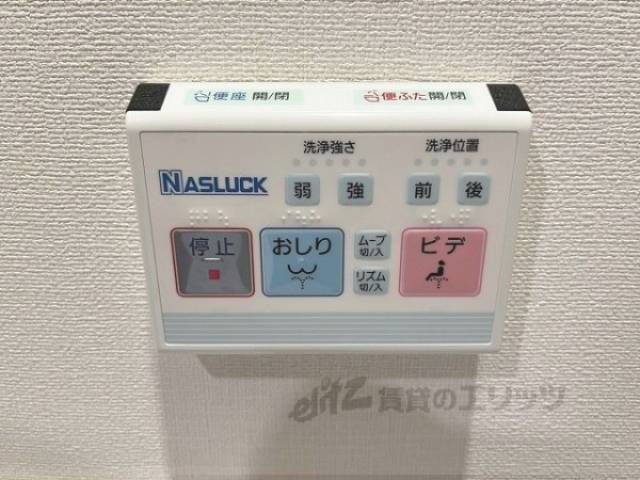 トイレ　洗浄機能