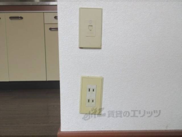コンセント