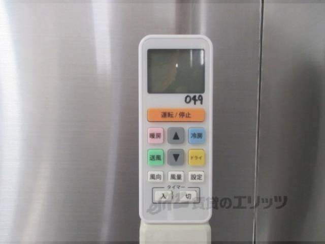 リモコン