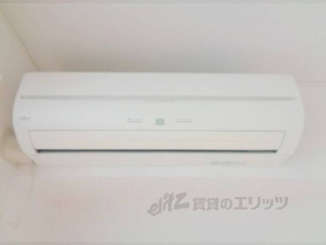 エアコン　洋室