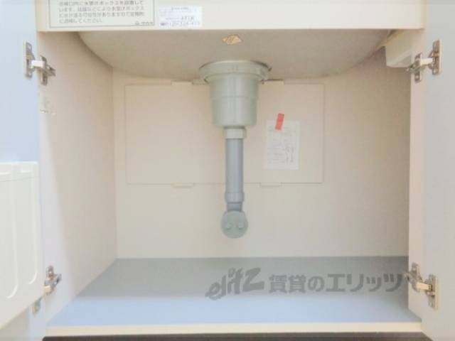 キッチン　収納