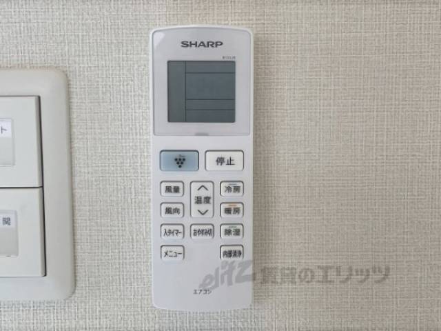エアコン　リモコン