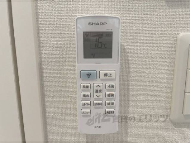 エアコン　リビング（リモコン）