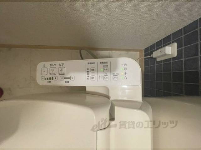 トイレ　洗浄機能付き
