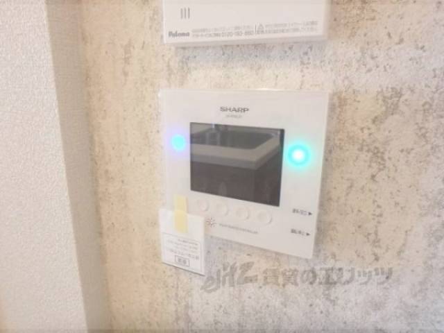 リモコン